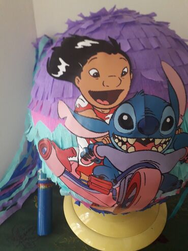 jastuk za auto sediste za bebe: Birthday decoration, color - Multicolored, New