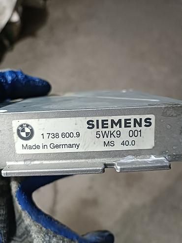 e34 2 5: Блок управления двигателем (ЭБУ) BMW Siemens MS40.0 - Производитель — 1