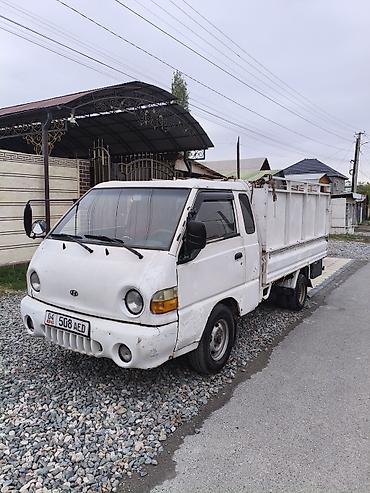 Легкий грузовик, Hyundai, Стандарт, Б/у