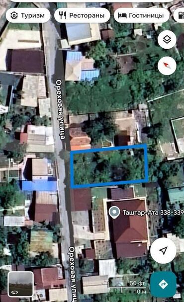 продаются дом кок жар: 5 соток, Кызыл китеп, Сатып алуу-сатуу келишими