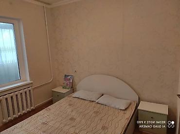 48: 2 комнаты, 48 м², ул. Московская / Турусбекова 105 серия, 3 этаж, Косметический ремонт — 7