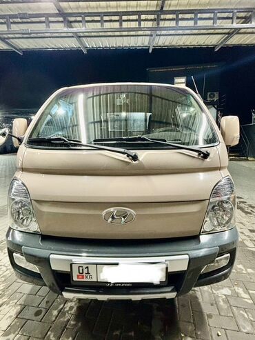 купить трактор мтз 82 бу в москве: Жеңил жүк ташуучу унаа, Hyundai, Стандарт, 2 т, Колдонулган