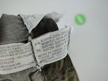 trafaluc: Zara, Jeansy damskie, rozmiar S — 7