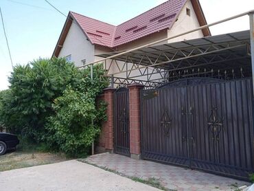 срочно продаю дом ак жар: Үй, 220 кв. м, 6 бөлмө, Кыймылсыз мүлк агенттиги, Жаңы ремонт