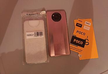 samsung galaxy tab a: Poco X3 Pro, 128 ГБ, цвет - Серебристый, Face ID, С документами, Сенсорный — 1