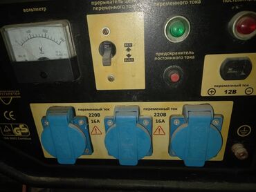 редуктор для газового баллона: Продаются 2 генератор б/у8квт на бензине аккумулятора нет