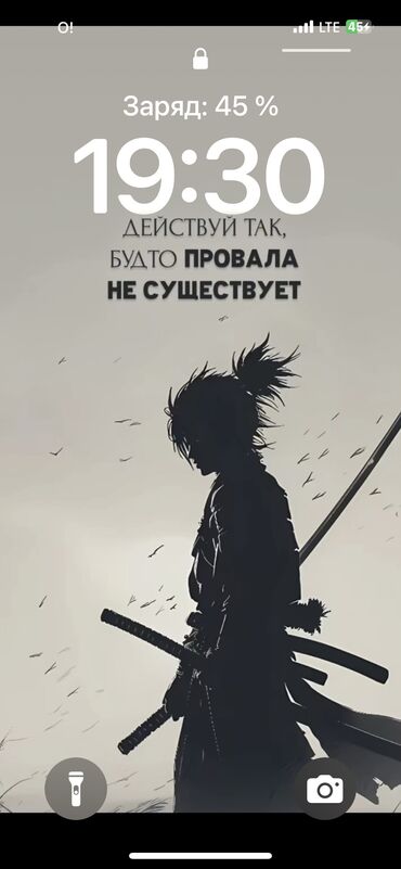 пиросульфит натрия купить: Куплю мазду 626 либо 323 за 35к