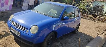 бмв е36 глушитель: Volkswagen Lupo: 1998 г., 1.4 л, Механика, Бензин, Хэтчбэк — 3