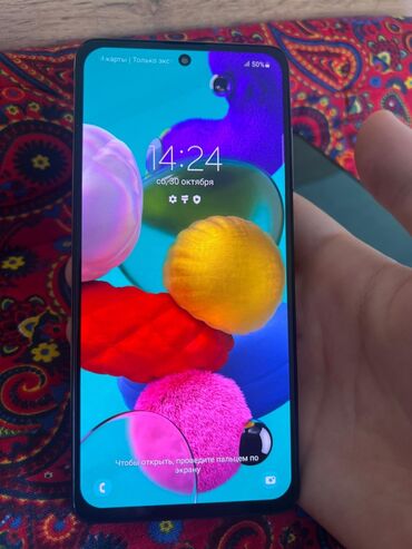 запчасти на телефон: Samsung Galaxy A51, Колдонулган, 128 ГБ, түсү - Ак