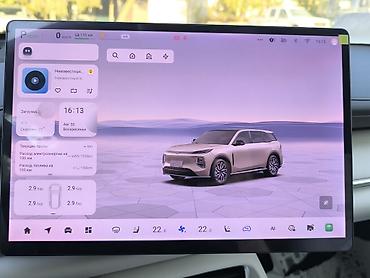 Русификация авто: Русификация авто, Китай, Changan — 13