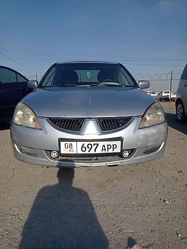 Mitsubishi Lancer: 2005 г., 1.6 л, Механика, Бензин, Седан