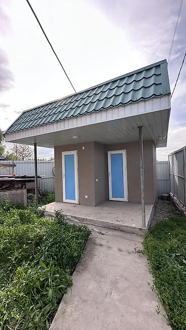 Продажа дач: 🏡 СРОЧНО! Новая дача в Арашане (СТ «Электрик») Продаётся уютная — 16