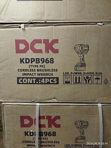 brushless: Аккумуляторный бесщеточный ударный гайковерт DCK KDPB968 (TYPE FK) - — 1