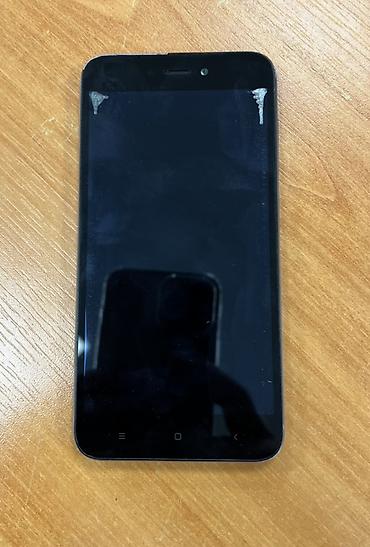 Мобильные телефоны и аксессуары: Xiaomi Mi 5, 16 ГБ, цвет - Серебристый, 
 Две SIM карты — 3