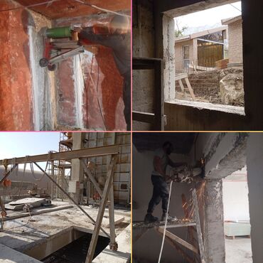 Beton işləri: #Betonkesme #betondeşmə Beton kubik kərpic - dən kəsim deşim — 3