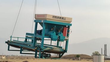 пенаблок аппарат: Дозатор-распределитель инертных материалов HENANSENXINJIANGONG