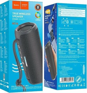 стоимость дронов: НОВАЯ крутая колонка Hoco HC16 с передовым стандартом Bluetooth 5.3 -