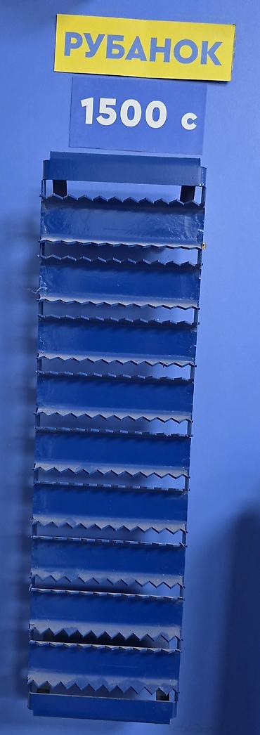 Другой строительный инвентарь: Инструменты для работы с газоблоком (пеноблоком). Огромный выбор кельм — 6