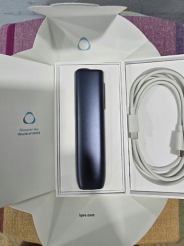 iqos iluma prime i: Yeni İQOS İluma I One Məhsul tam yenidir. İstifadə olunmayacağı üçün — 1