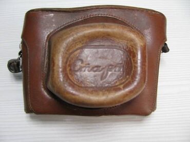 Антиквариат: Продаю коллекционный,советский, зеркальный фотоаппарат "Старт" 1962 — 6