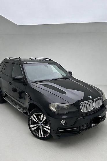 BMW: BMW X5: 2008 г., 4.8 л, Автомат, Газ, Внедорожник — 1
