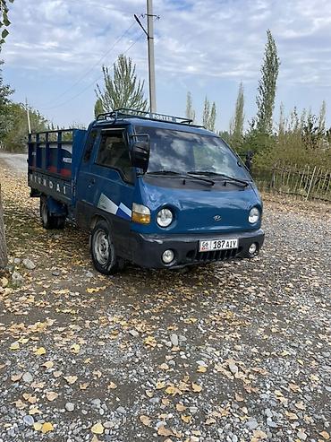 хундай аванте 1: Hyundai Porter — компактный бортовой грузовик с тентуемой платформой — 6