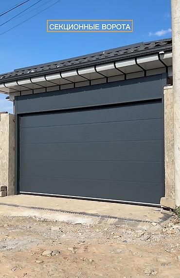 Сварка: Сварка | Ворота Высотные работы, Бесплатная смета, Доставка — 3