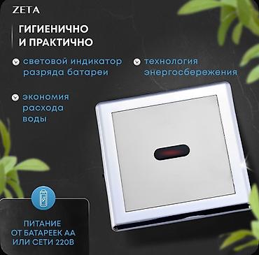 бочка купить: Услуги автокрана, Новый, Материал: Нержавейка, Платная доставка — 2