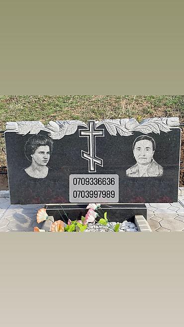 Ритуальные услуги: Изготовление памятников, Изготовление оградок, Изготовление крестов | Гранит, Металл, Мрамор | Установка, Оформление — 3