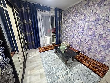 Кыймылсыз мүлк: 3 бөлмө, 68 м², 105-серия, 5 кабат — 4