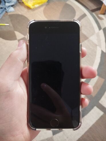 сколько стоит айфон 13 в оше: IPhone 7, 128 ГБ, Черный, Чехол, 98 %