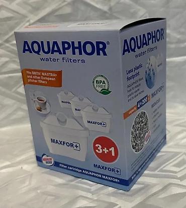 Ostala kuhinjska oprema: Bokal za prečišćavanje vode Aquaphor Time NOVO. Opis proizvoda — 13