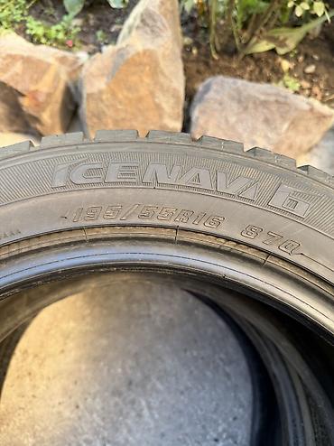 112 5: Шины 195 / 55 / R 16, Зима, Б/у, Пара, Легковые, Япония, GoodYear — 3