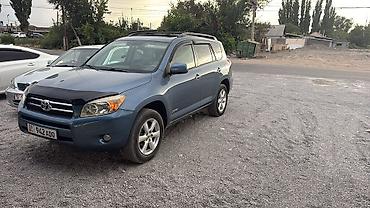 коробка рав 4: Toyota RAV4: 2008 г., 2.4 л, Бензин, Кроссовер — 1