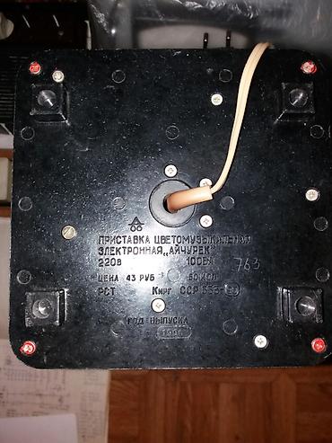 Другая аудиотехника: Продаются: 1-проигрыватели грампластинок по 1000 сом. 2- катушечный at lalafo.kg — 12 Другая аудиотехника: Продаются: 1-проигрыватели грампластинок по 1000 сом. 2- катушечный — 12