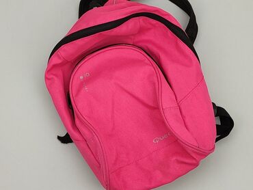 spódniczka do tenisa 4f: Kid's backpack, condition - Very good