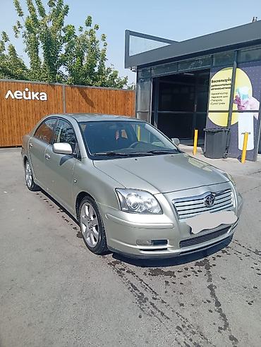 a4 b7: Toyota Avensis: 2005 г., 2 л, Автомат, Бензин, Седан — 4