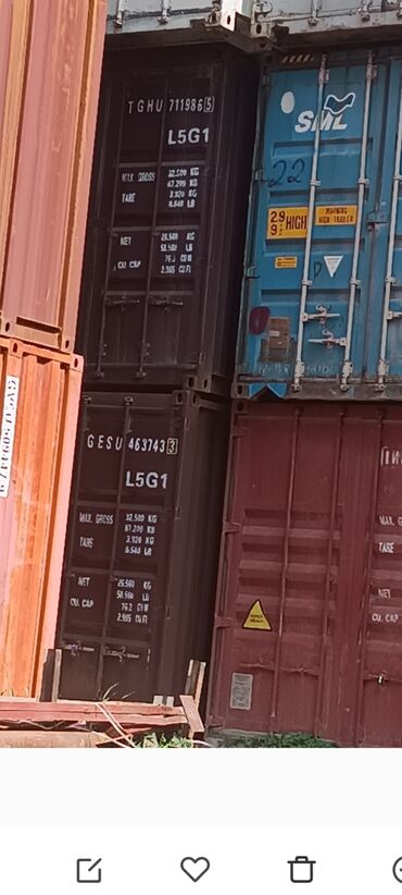 45 тонна китайский идеялный контейнерлер сатылат узуну 13.70 туурасы