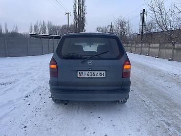 Opel: Opel Zafira: 2001 г., 2 л, Механика, Дизель, Минивэн — 15