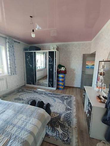 Продажа коттеджей и домов: Срочно продается дом! Продается жилой дом на участке 5 соток. Вторая — 10