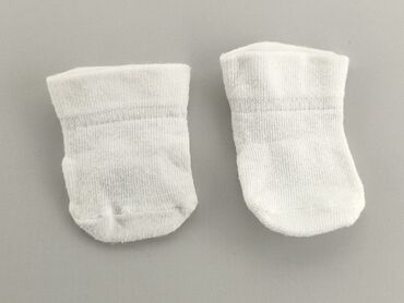 skarpety adidas białe długie: Socks, 13–15, condition - Good