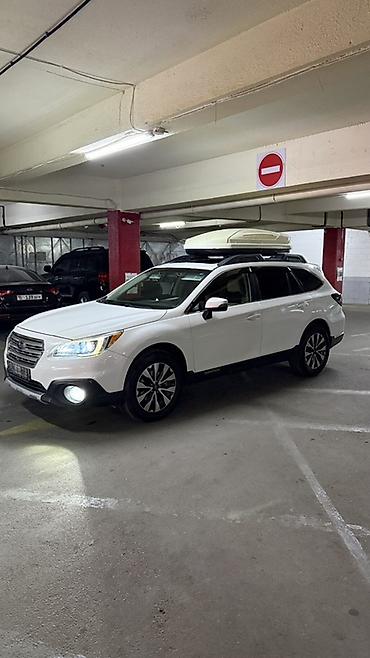 carprog v8.21: Subaru Outback: 2017 г., 3.6 л, Вариатор, Бензин, Универсал — 8