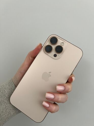 Apple iPhone: IPhone 16 Pro Max, Б/у, 256 ГБ, Золотой, Коробка, 95 % — 1