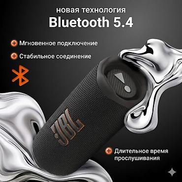 hoco eq6: Беспроводная колонка JBL Flip 7 - Мощный бас и фирменный звук JBL в — 8