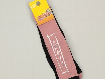 Sinsay, Socks for women, 38-40