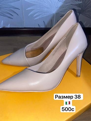 Джинсы: Джинсы, Прямые, Средняя талия — 7