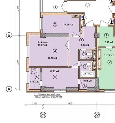 Продажа квартир: 2 комнаты, 59 м², Элитка, 3 этаж, ПСО (под самоотделку)