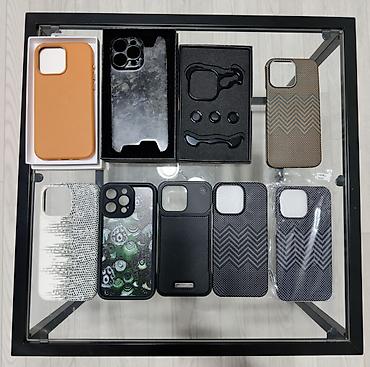 Набор чехлов для iPhone 15 Pro Max - Чехлы разных материалов и