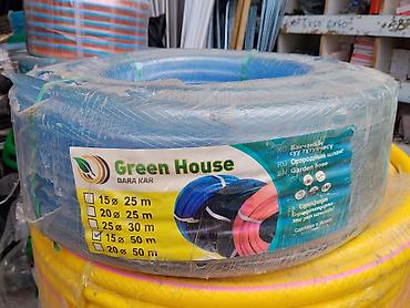 шланг 50: Огородный шланг Green House (DARA KAR) Описание: - Назначение: полив — 2
