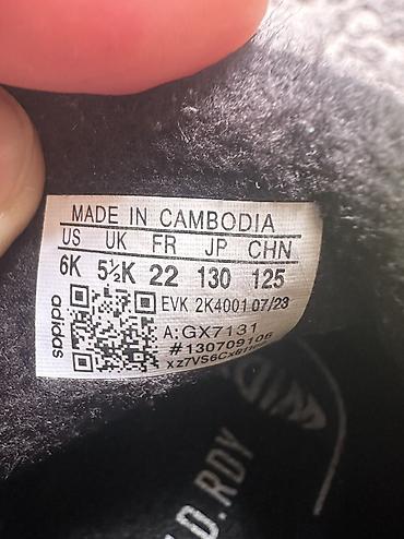 nike react: Детские ботинки-дутики adidas на осень,с флисом - Модель — 5